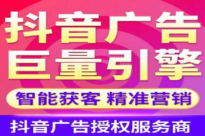 探索百度信息流广告的未来发展趋势