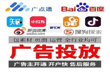 行业领先企业如何运用SEM关键词提升业务
