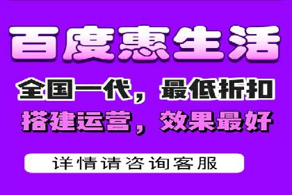 360信息流广告：汽车行业应用案例分析